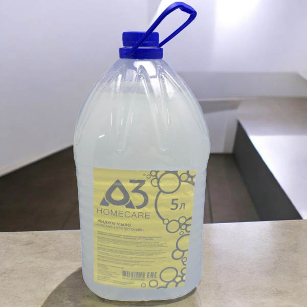 Жидкое мыло для рук и тела жемчужное "Жасмин Египетский", 5 литров